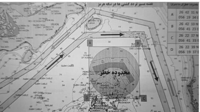 Irán redefine el tráfico marítimo en el estrecho de Ormuz