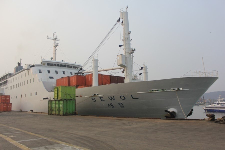 MV Sewol: el hundimiento que expuso fallos de estabilidad, evacuación y rescate en Corea del Sur MV Sewol: el hundimiento que expuso fallos de estabilidad, evacuación y rescate en Corea del Sur