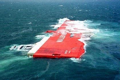El hundimiento del Tricolor: una colisión que convirtió el Canal de la Mancha en zona de riesgo
